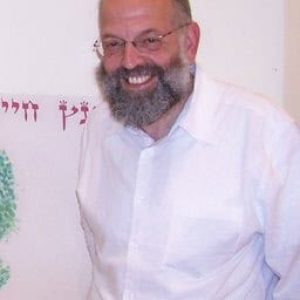 תמונה מיכאל שטריק